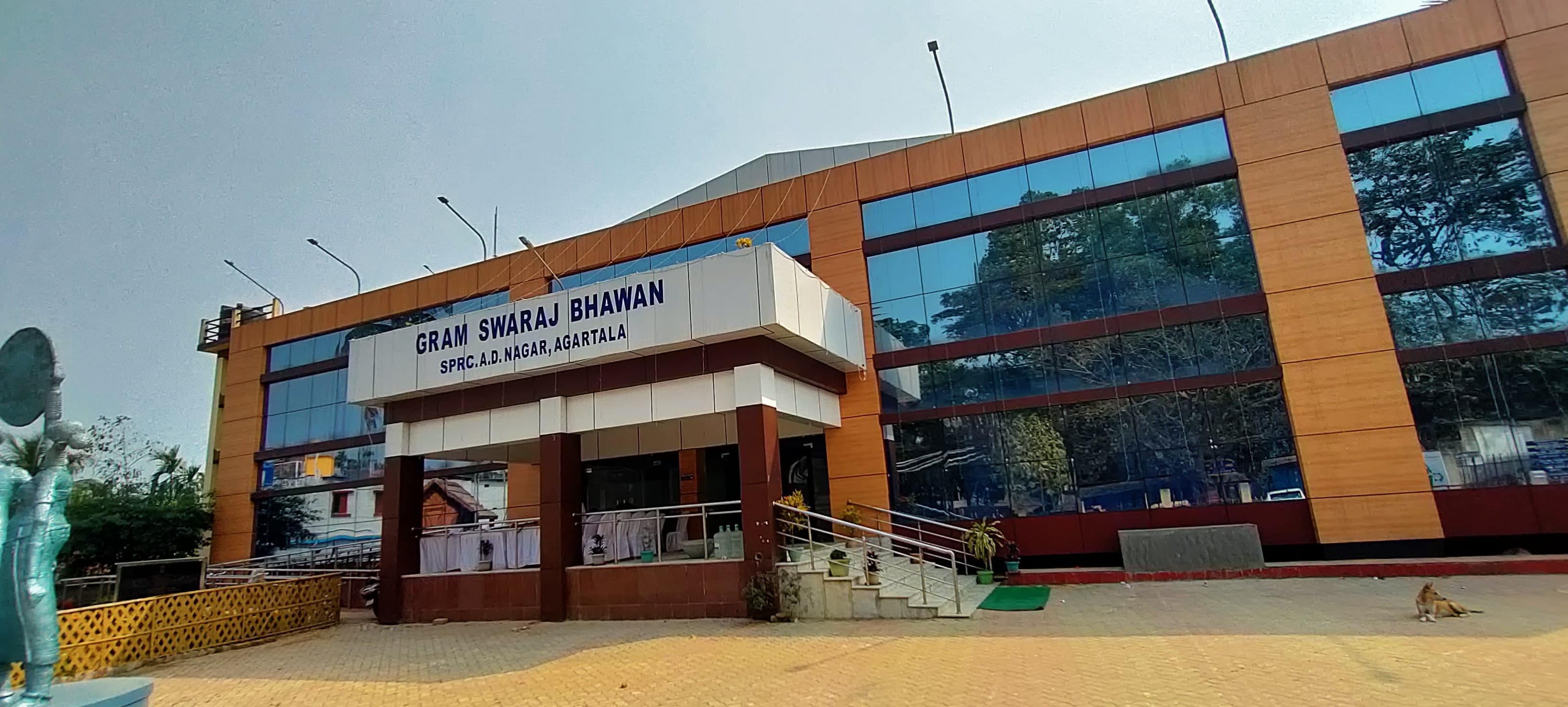 SPRC Campus 1
