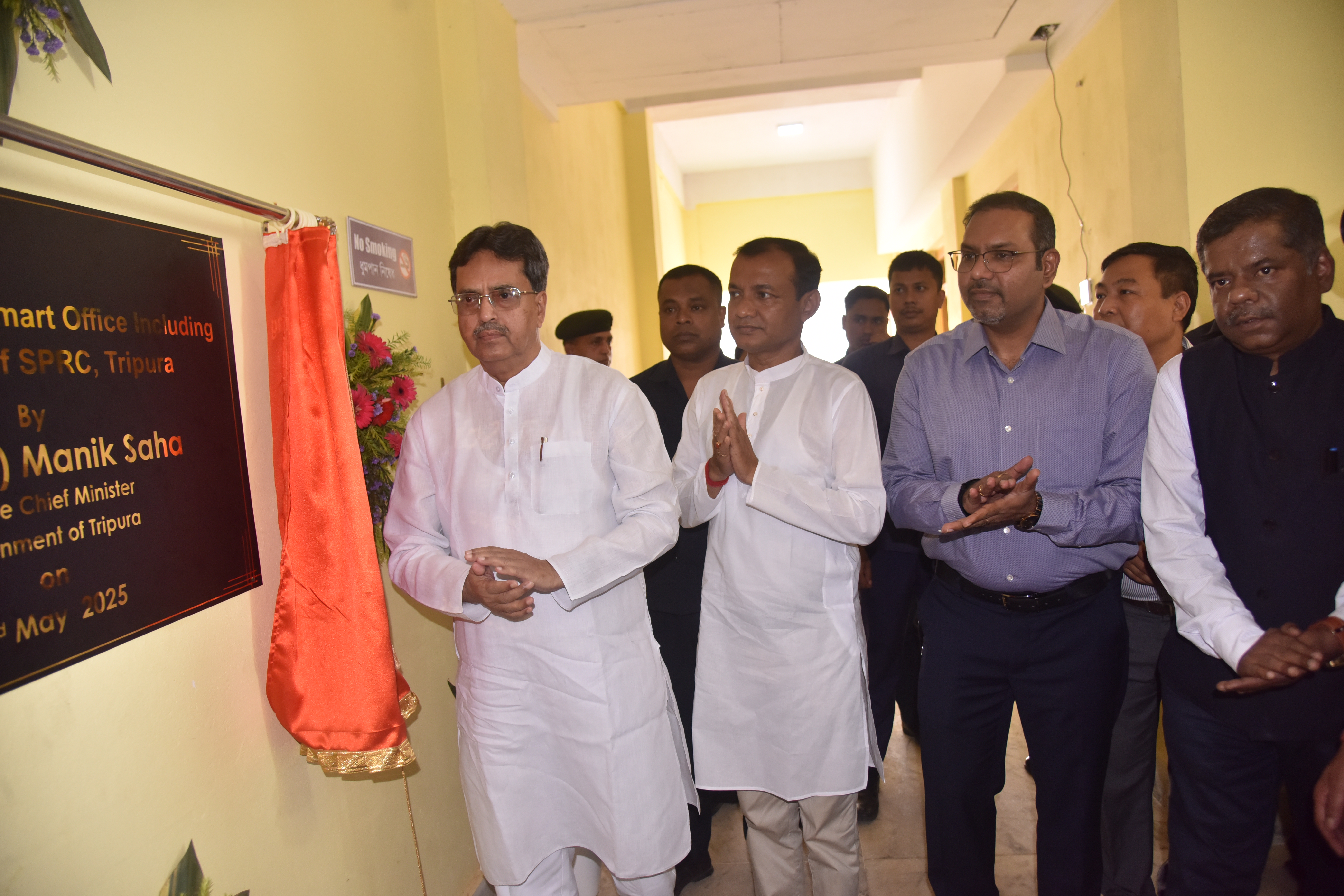 Inauguration of Smart Panchayat Office and VC Studio